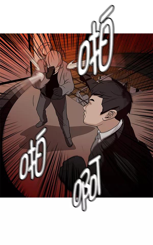 《人脉相册》第76话 第15页
