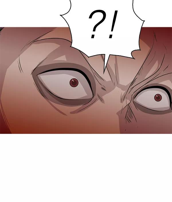 《人脉相册》第76话 第20页