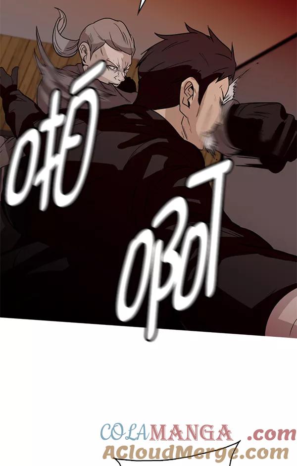《人脉相册》第76话 第19页