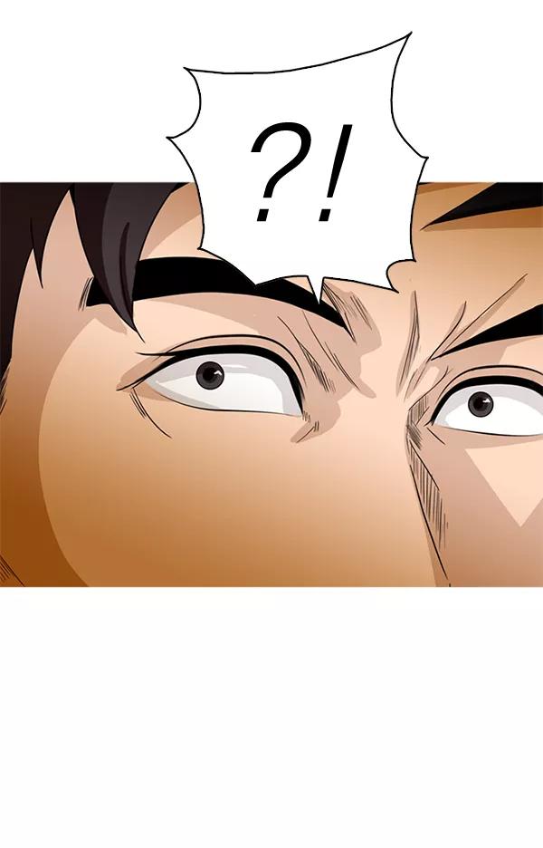 《人脉相册》第77话 第69页