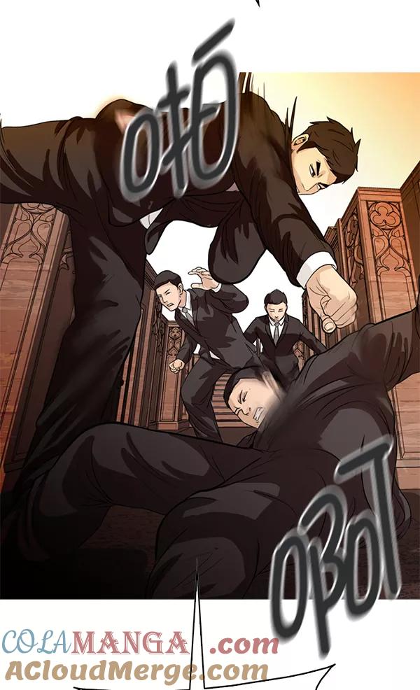 《人脉相册》第78话 第55页