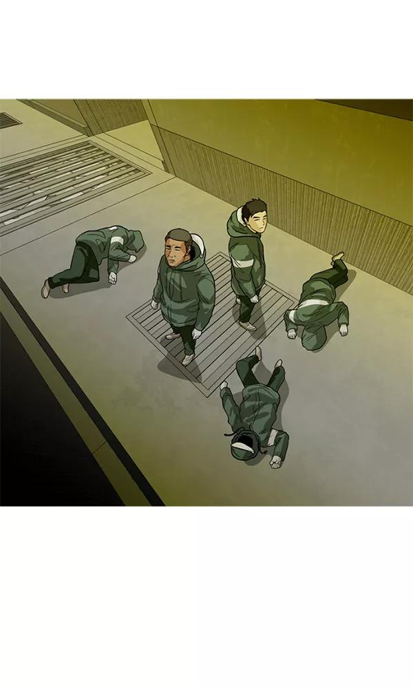 《人脉相册》第81话 第56页