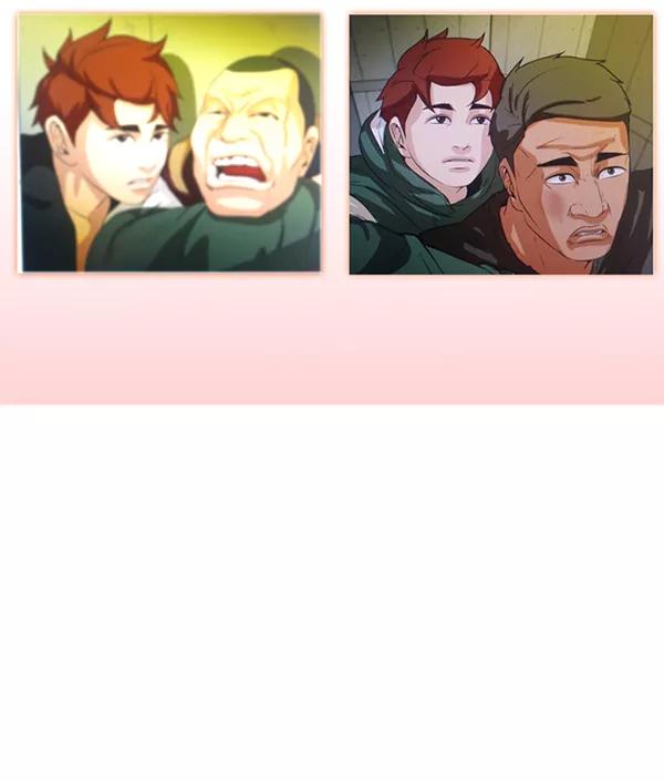 《人脉相册》第84话 第67页
