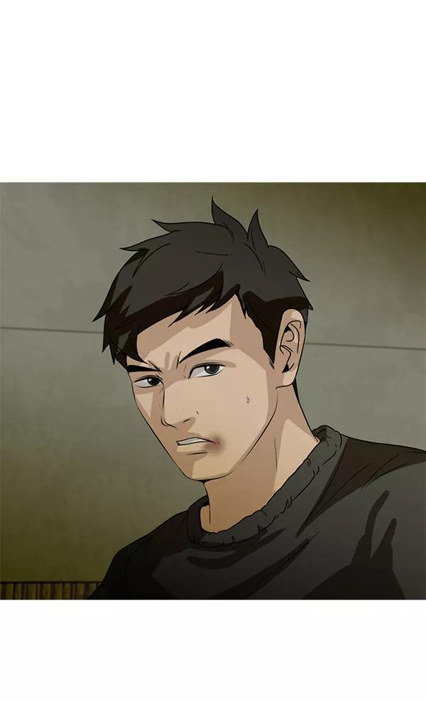 《人脉相册》第84话 第72页