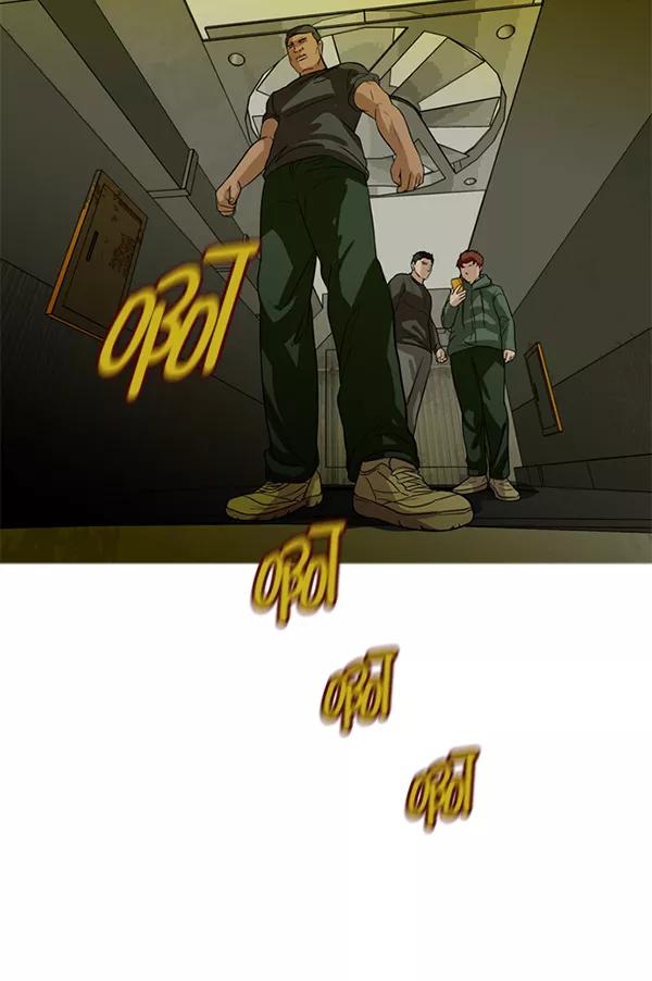 《人脉相册》第84话 第64页