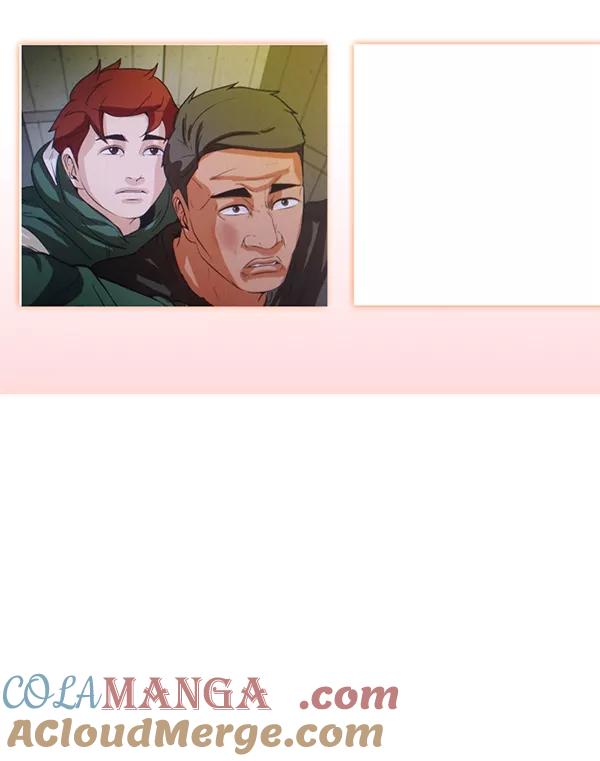 《人脉相册》第84话 第69页