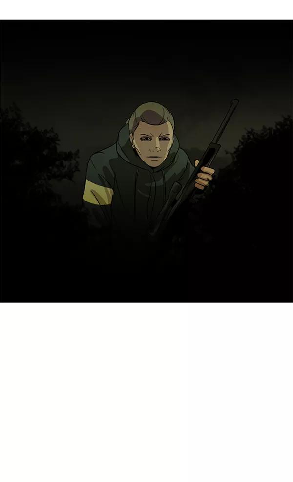 《人脉相册》第84话 第92页