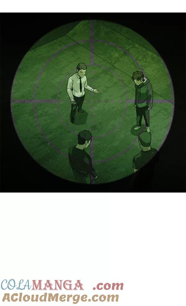 《人脉相册》第84话 第85页