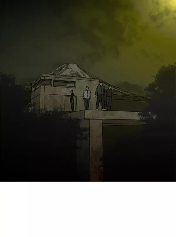 《人脉相册》第84话 第74页