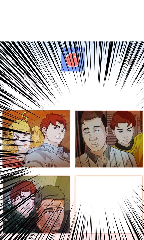 《人脉相册》第84话 第95页