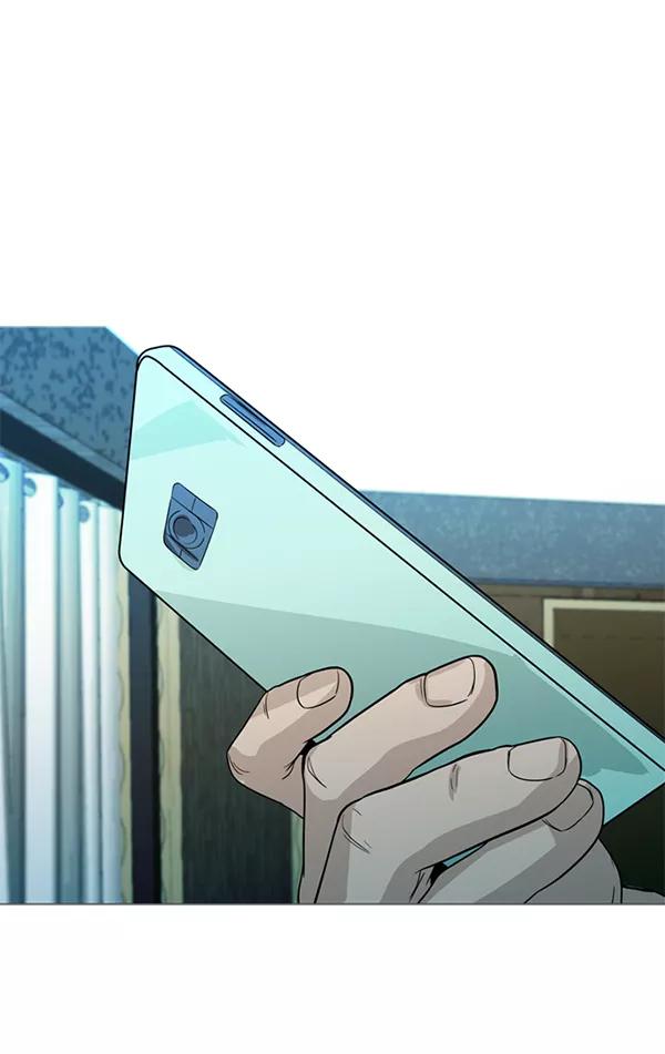 《人脉相册》第85话 第17页