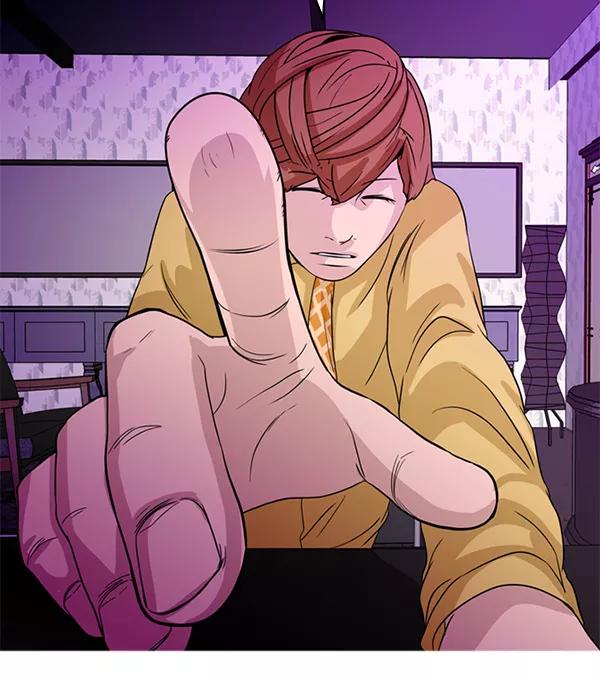 《人脉相册》第86话 第20页