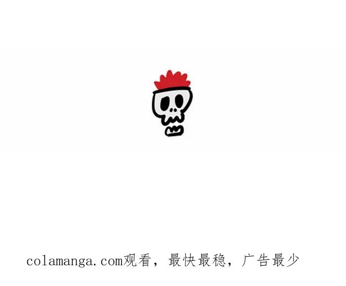 《疯狂西游记》[第98话] 炽热的火焰山 第28页
