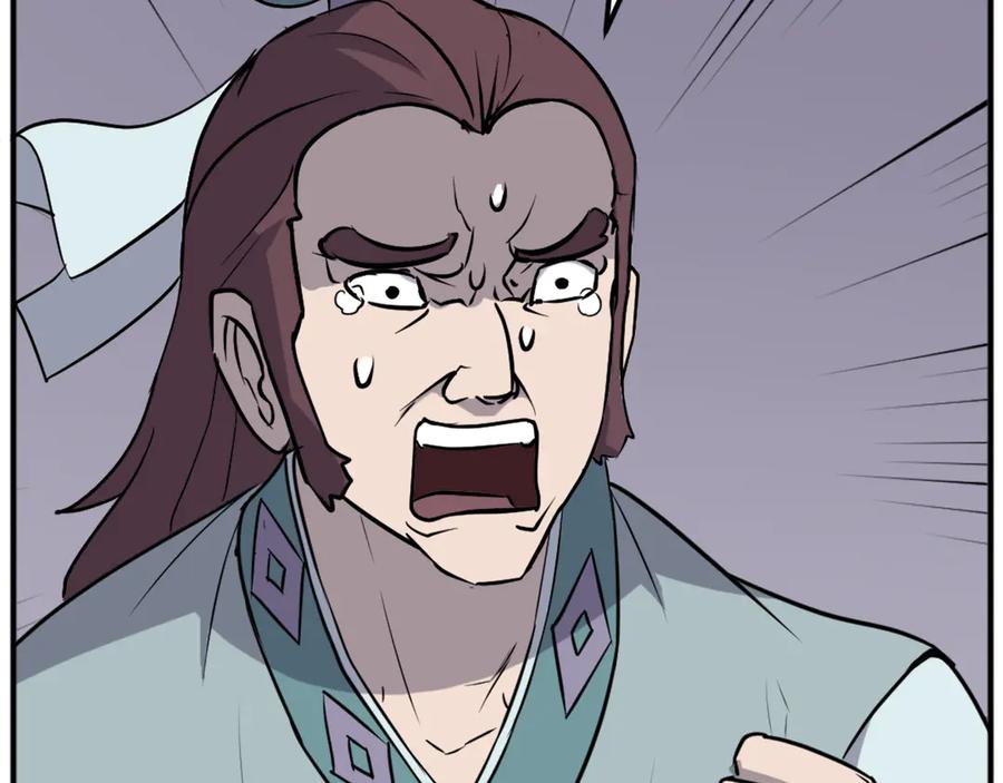 《重生不死尊》第200话 反常 第28页
