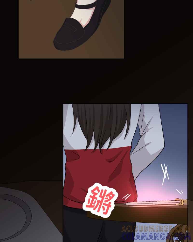 《血色的誓约》第二季[第20回] 不管变成什么样子 第37页
