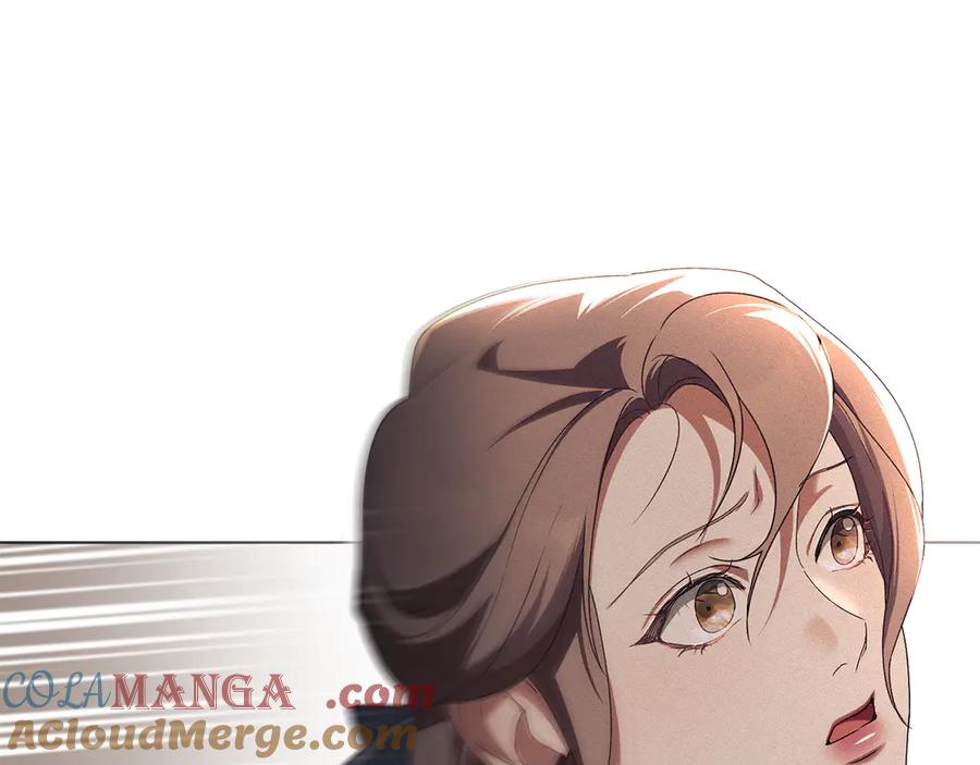 默许侵占 - 第59话 强吻 - 第33张图