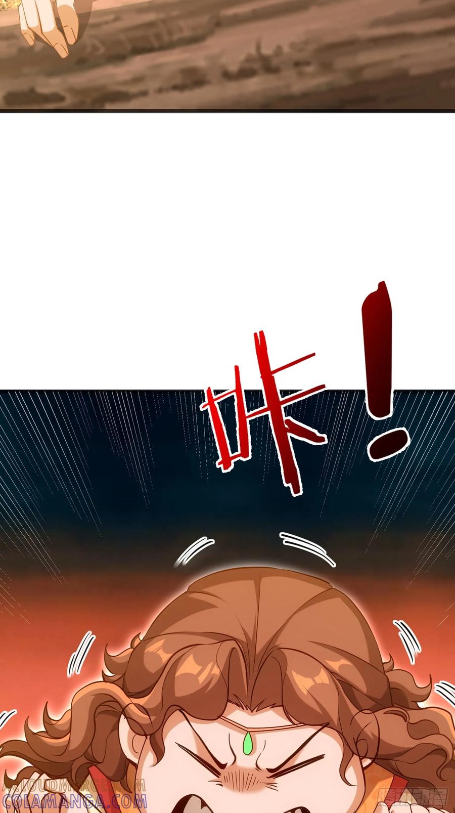 《无限抽取：开局核平修仙世界》034 猪爷吃撑！ 第117页