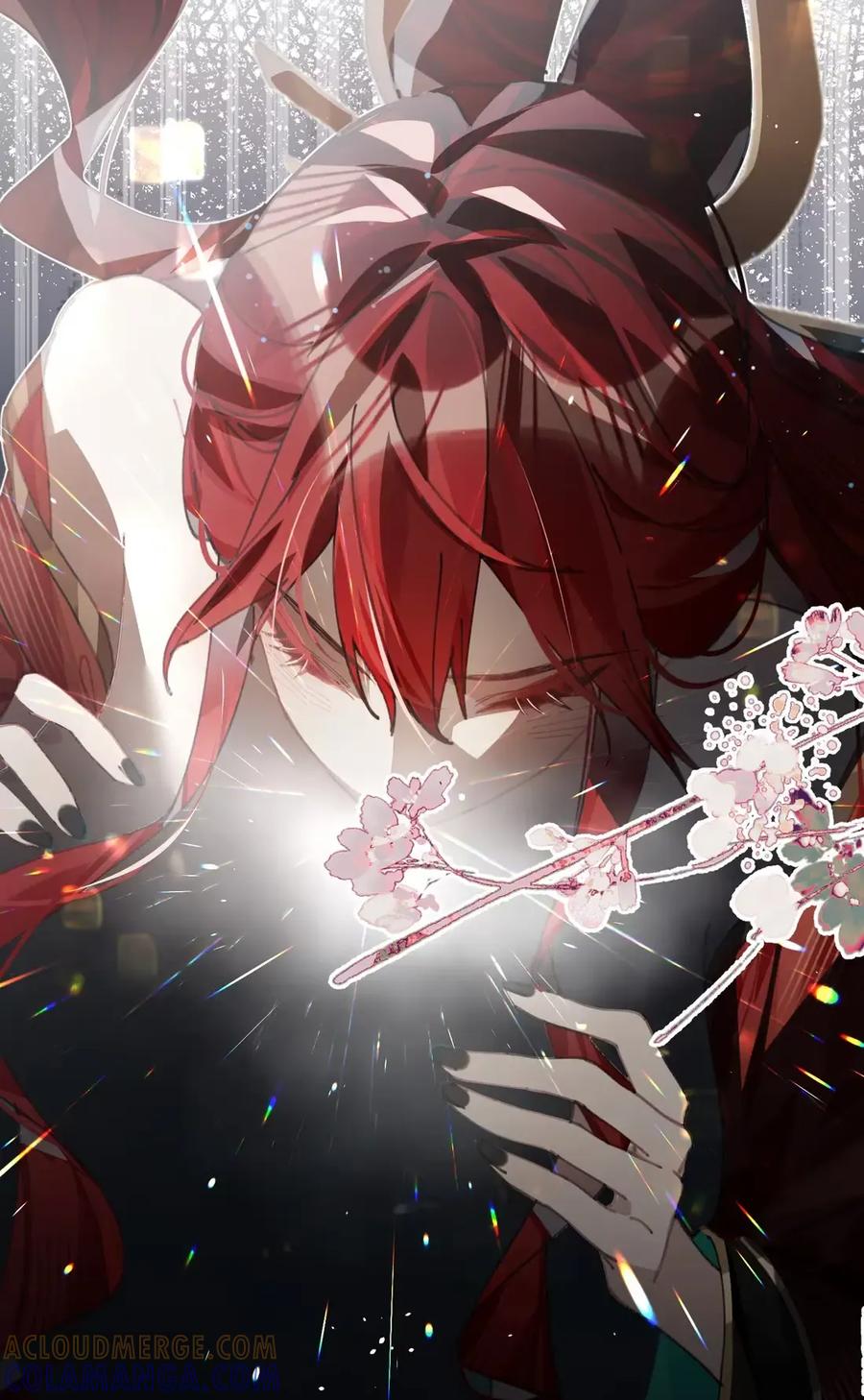 缠枝 15 让我成为你的“妻君” 第31页