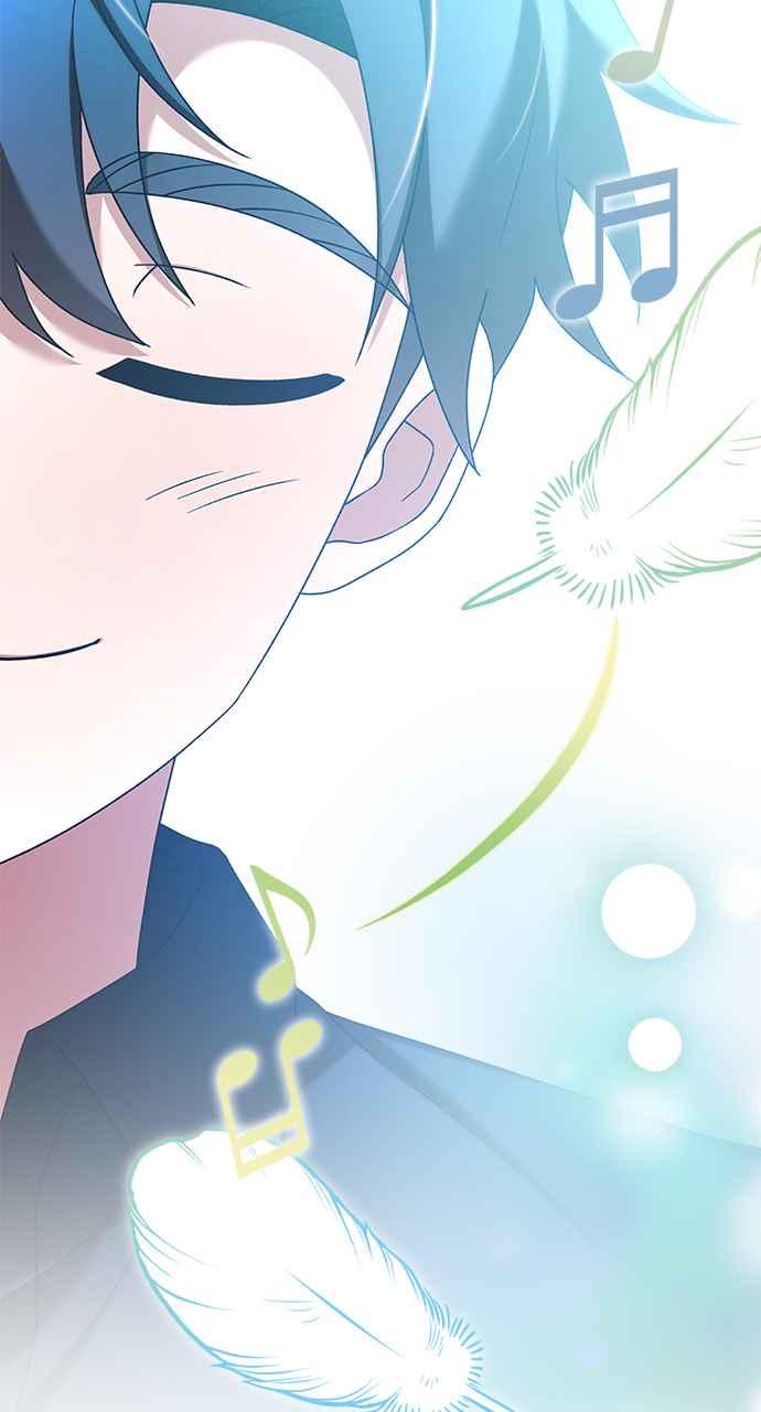 《音乐天才：重生的乐章》第42话 第127页