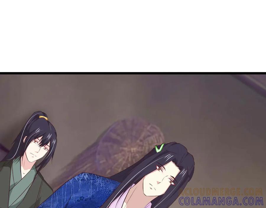 《王妃，王爷他不装了》第68话 第49页