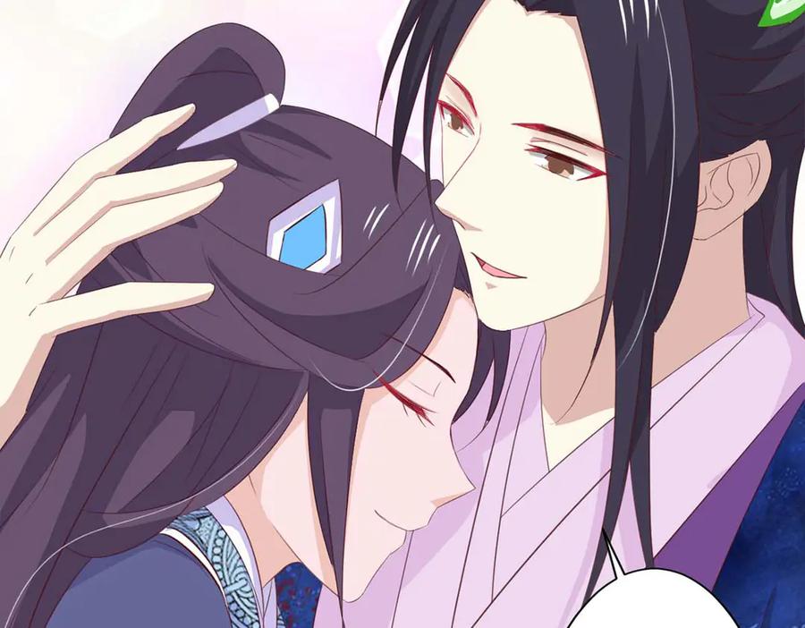 《王妃，王爷他不装了》第68话 第60页