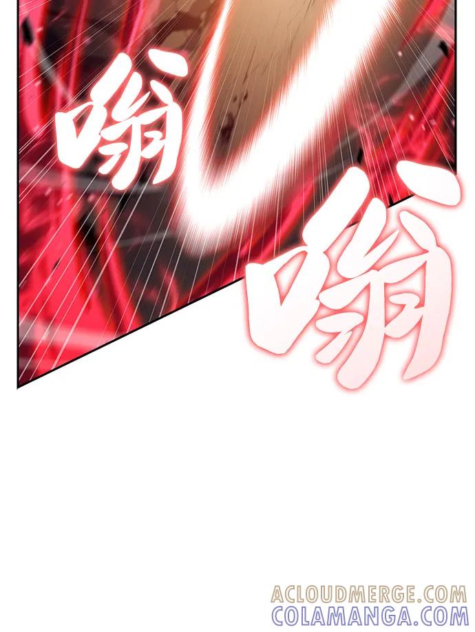 《公爵家的重生暗杀者》第83话 救赎与执行 第13页