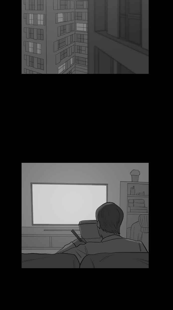 黑盒子 [358话] BACKROOMS(1) 第6页