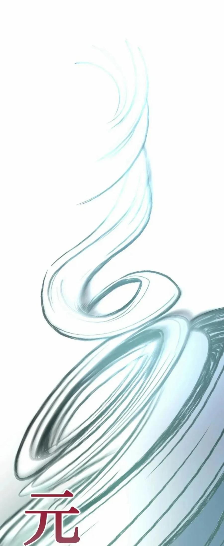 屠龙者回归 - 第55集 - 第91张图