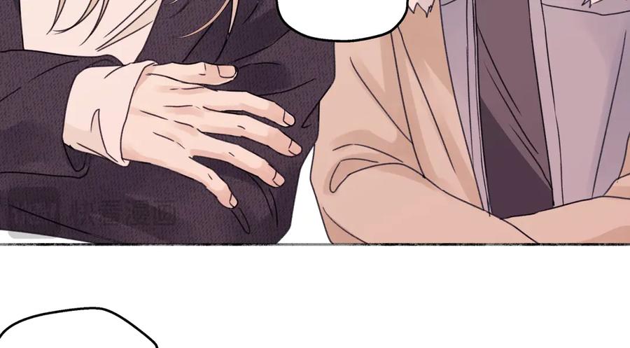 阳生小雪 - 95 - 第26张图