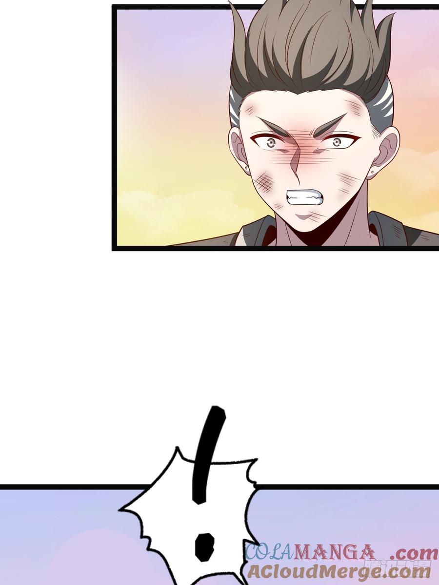 正义的我被系统逼成大反派 第117话 话痨石头 第4页
