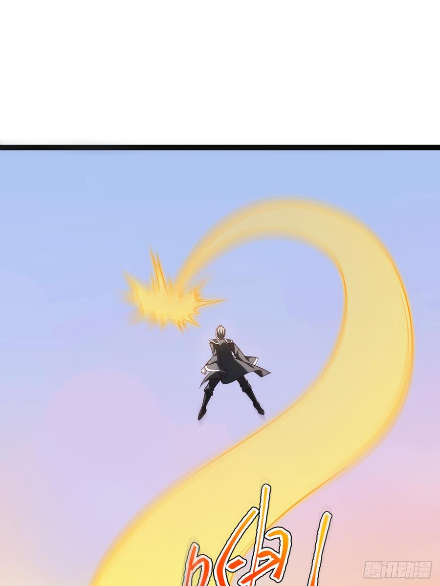 正义的我被系统逼成大反派 第117话 话痨石头 第6页