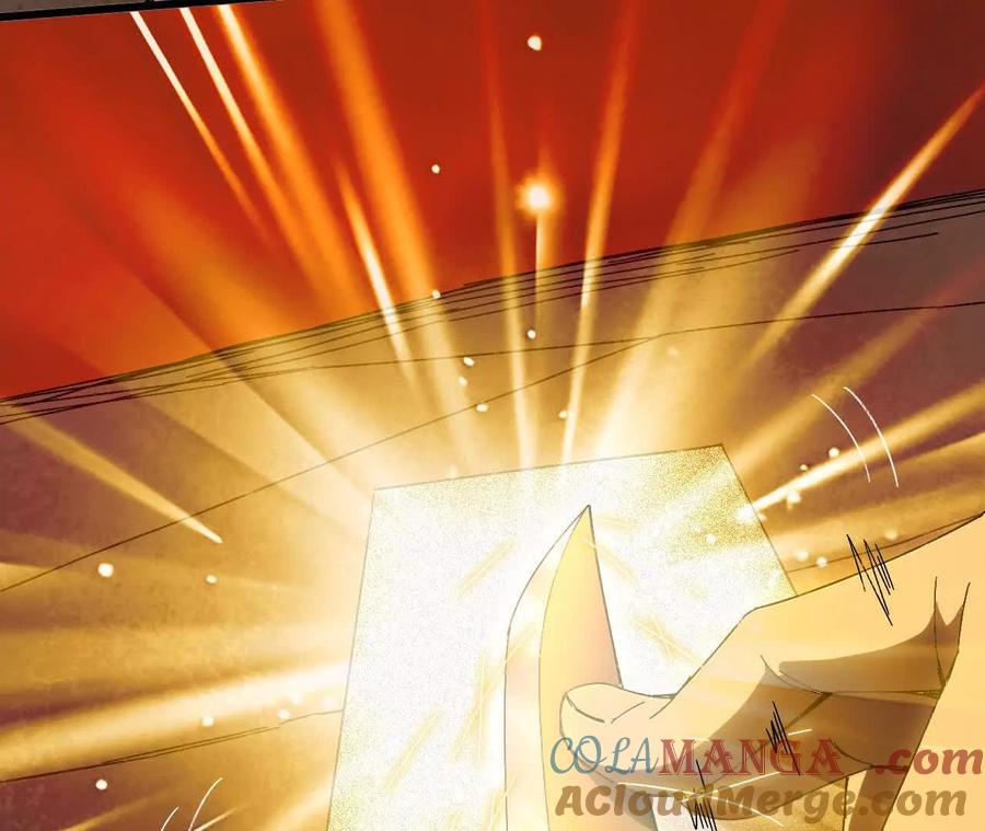 勇者X女魔王 142 火车出发 第7页