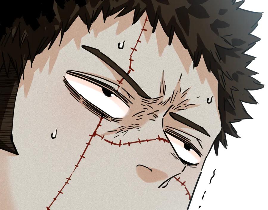 《桃与末世之书》第197话 黑皮书 第104页