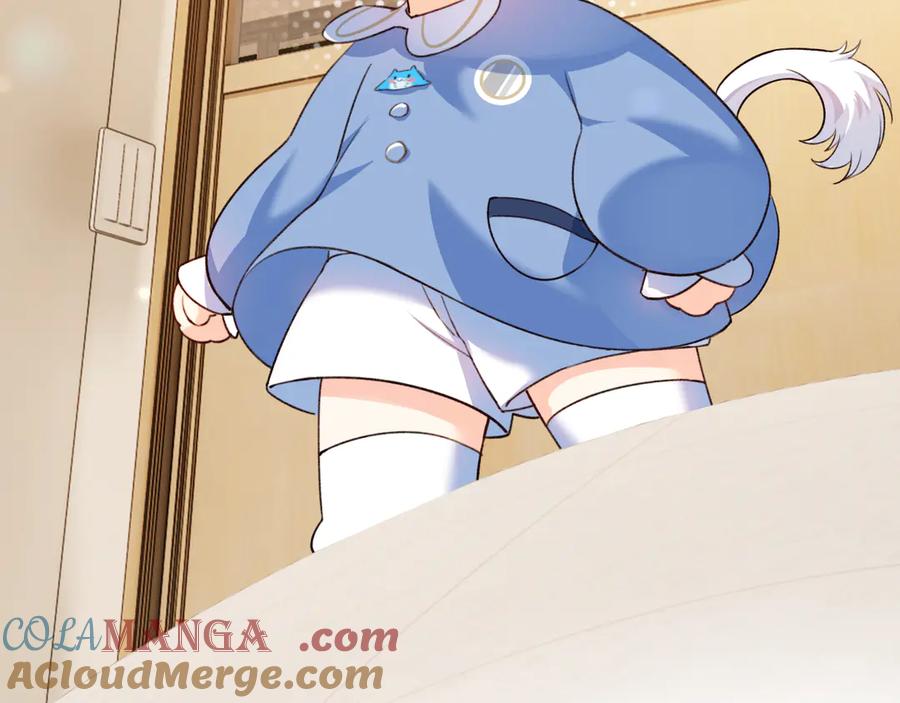 人鱼陷落 Q版小剧场幼儿园篇：鱼球？ 第5页