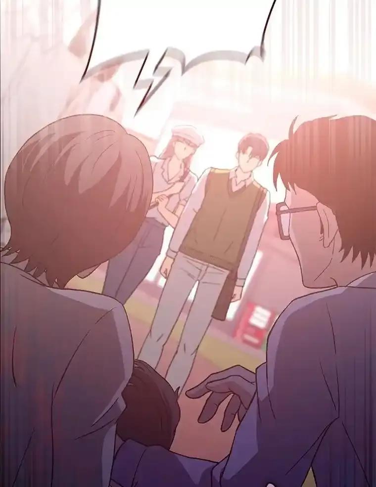 《金色手术刀》49.约会救下小女孩 第2页