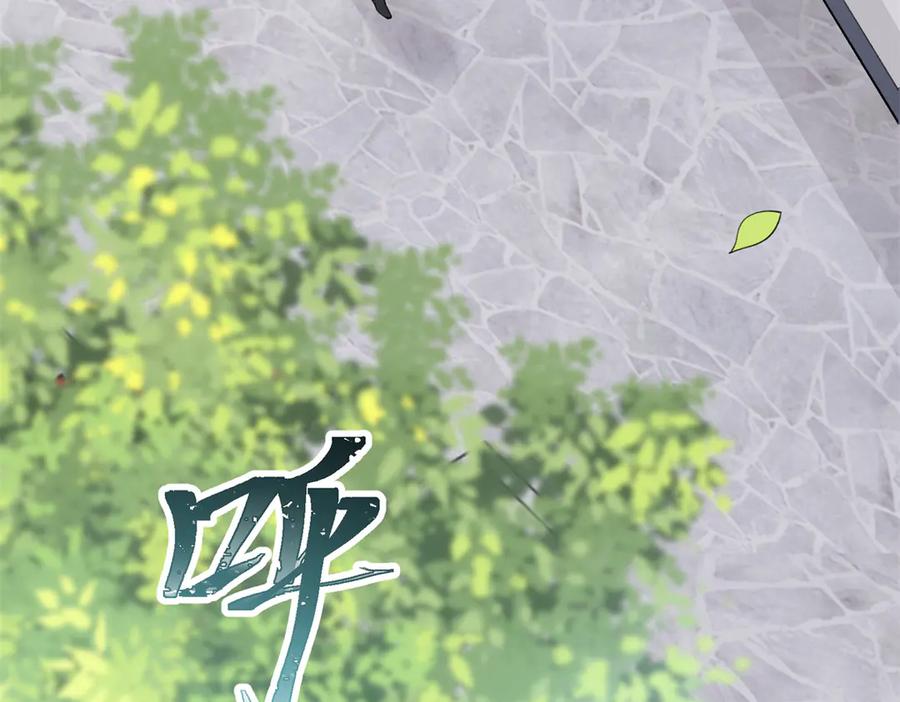 《白天被逃婚晚上被奶凶指挥官求抱抱》55 给我摸摸你的耳朵 第62页