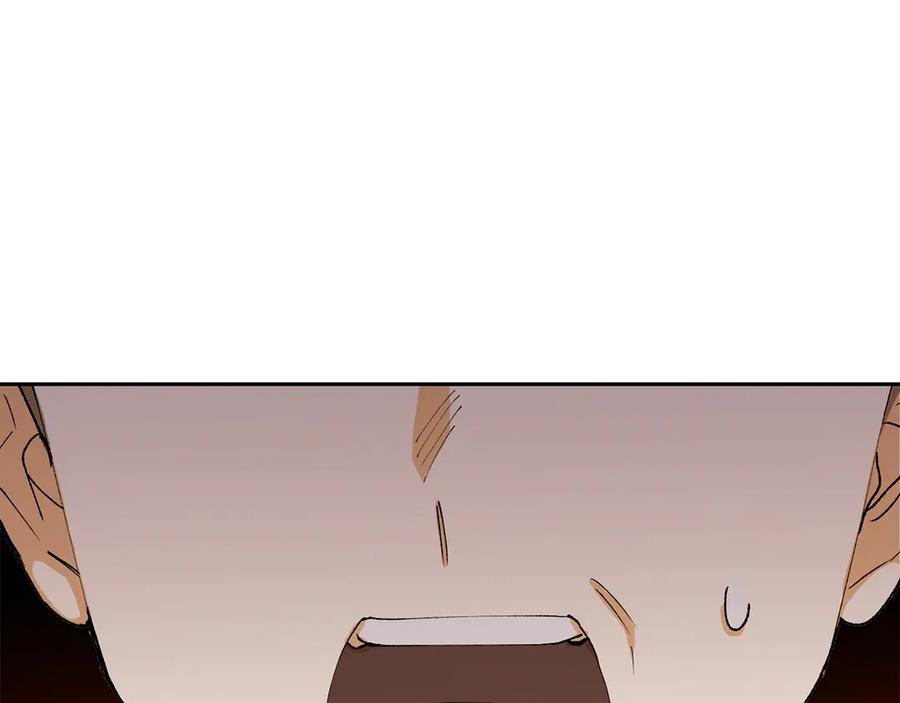 《和猛虎大人的恋爱旅行》第6话 营销手段 第107页