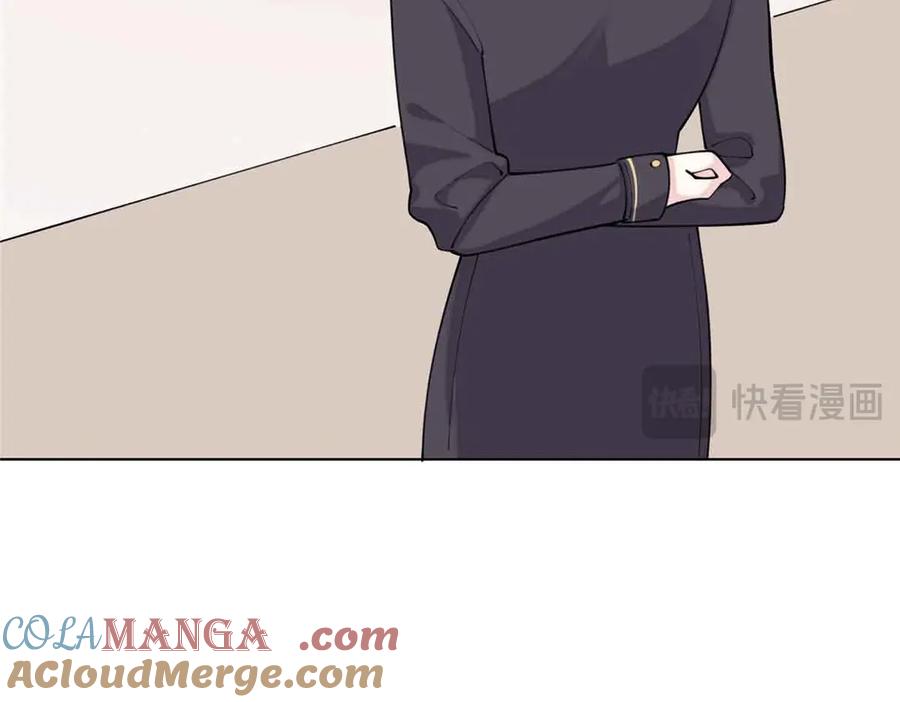 《白天被逃婚晚上被奶凶指挥官求抱抱》56 都是金主爸爸 第37页