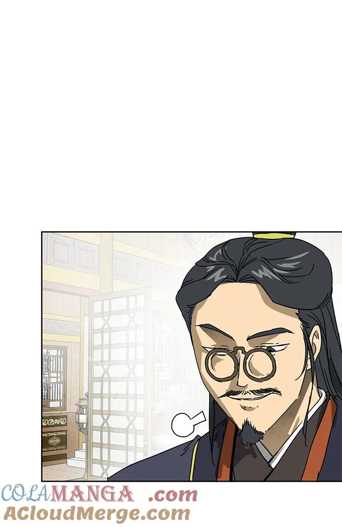 《无限升级in武林》[第92话] 拳脚故友 第97页