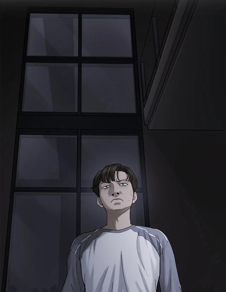 《梦境：黑色牢笼 Wonderland： Black Cage》48.大打出手 第64页