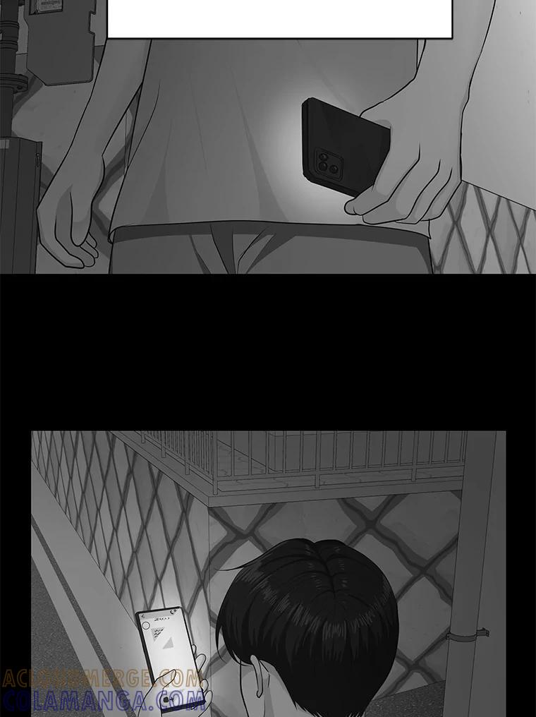 《深夜咖啡店》49.舒允的故事（22） 第97页