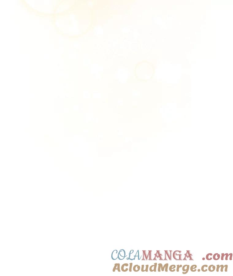 《狗血剧之王》9.冲劲 第17页