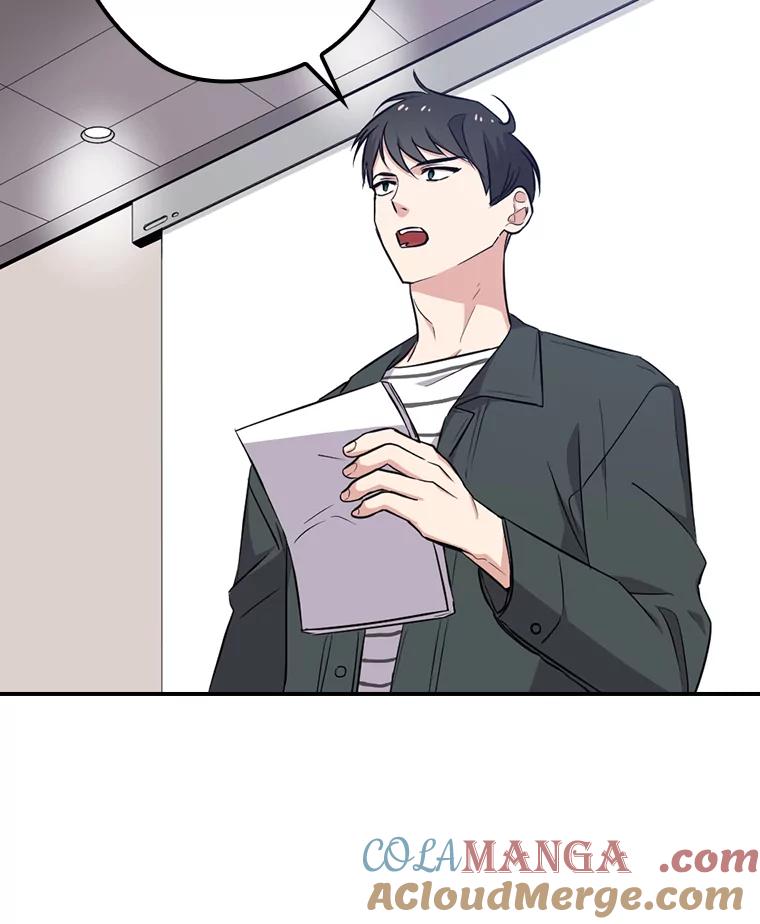 《狗血剧之王》9.冲劲 第41页