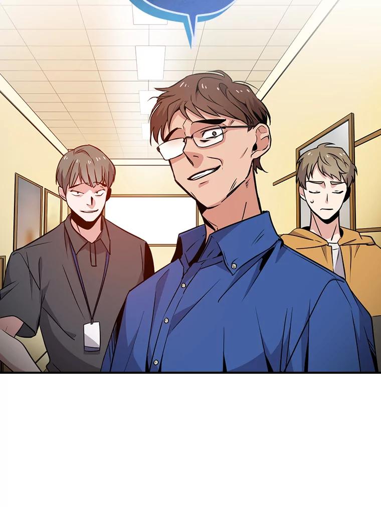 《狗血剧之王》9.冲劲 第118页