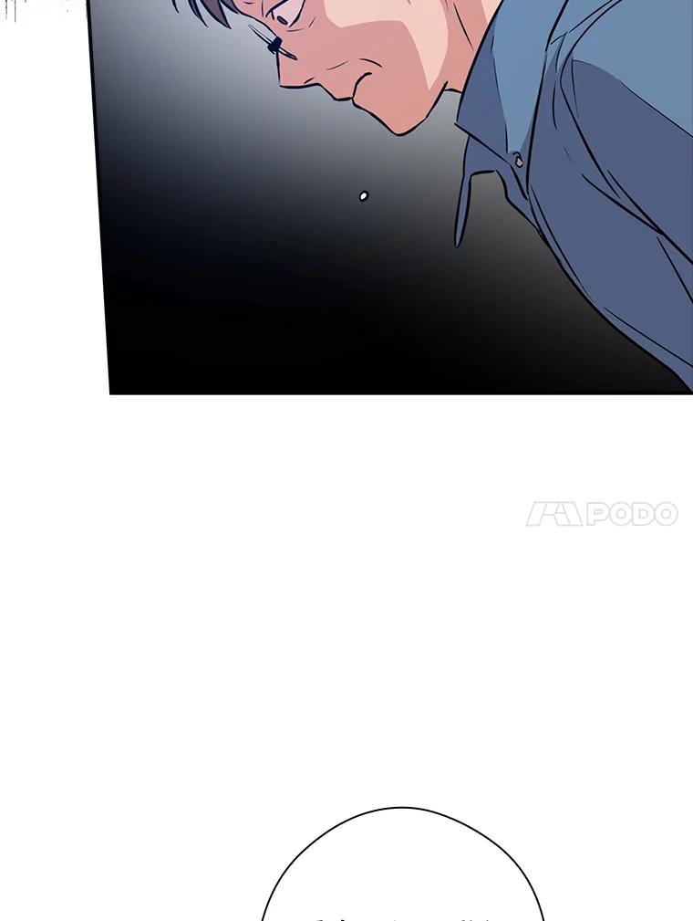 《狗血剧之王》10.徐秀贤 第58页