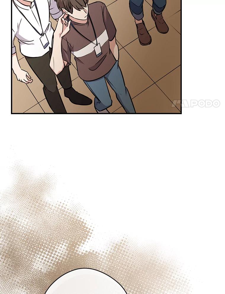《狗血剧之王》10.徐秀贤 第28页