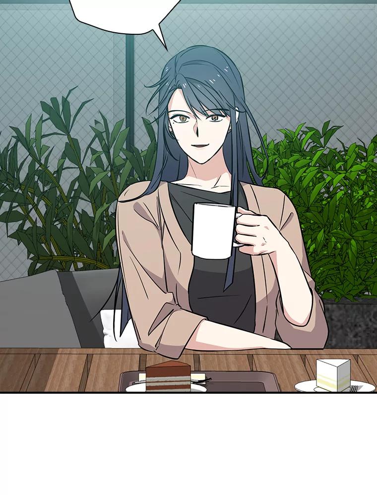 《狗血剧之王》11.谈条件 第59页