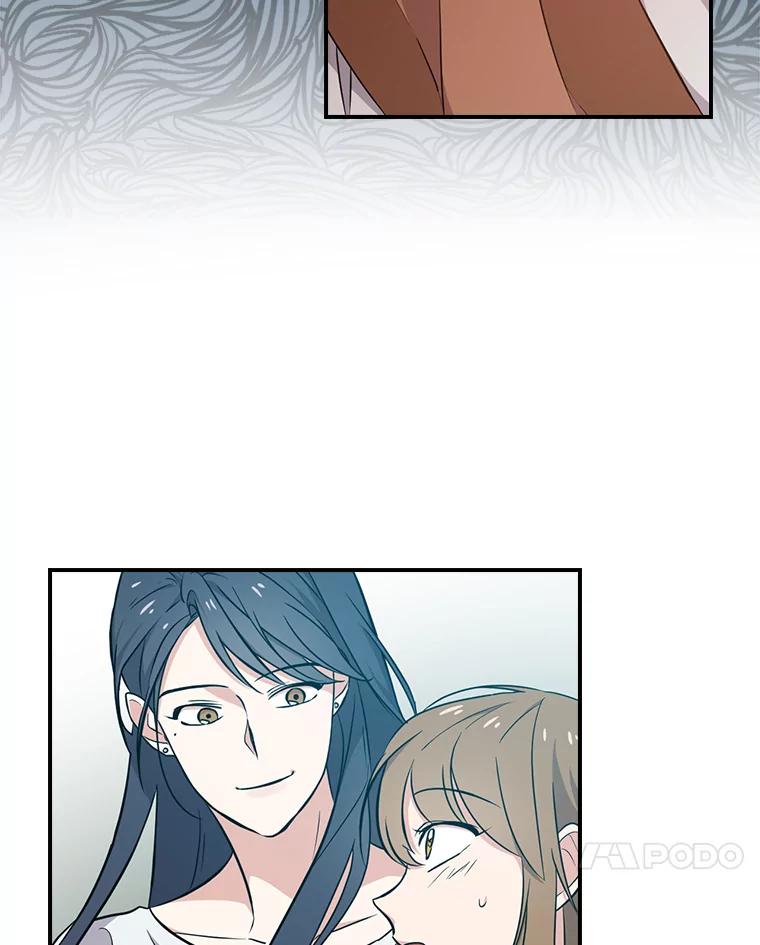 《狗血剧之王》11.谈条件 第116页