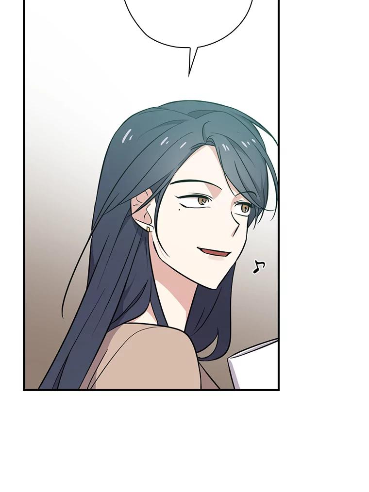 《狗血剧之王》11.谈条件 第67页