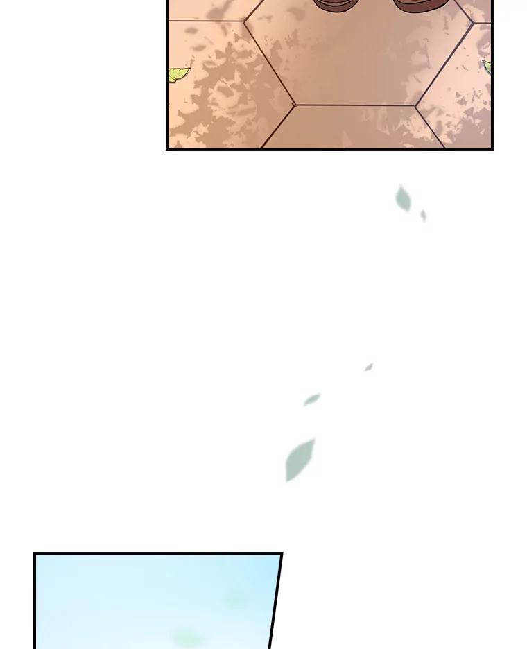 《狗血剧之王》11.谈条件 第108页